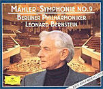 マーラー『交響曲９番』レナード・バーンスタイン指揮ベルリン・フィル