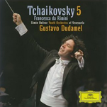 チャイコフスキー『交響曲第５番』