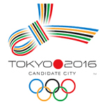 『2016東京オリンピック・パラリンピック』