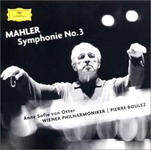 『マーラー：交響曲第3番』ブーレーズ指揮ウィーン・フィル