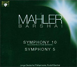 マーラー『交響曲第10版(バルシャイ補完版)』（バルシャイ指揮ユンゲ･ドイチェ･フィル）