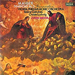 『マーラー交響曲第2番復活』