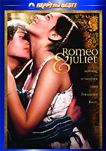 『ロミオとジュリエット』