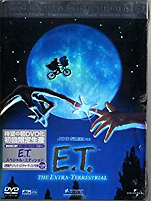 『E.T.The Extra-Terrestrial20周年アニバーサリー特別版』