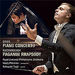 『グリーグ:ピアノ協奏曲イ短調/ラフマニノフ：パガニーニの主題による狂詩曲』