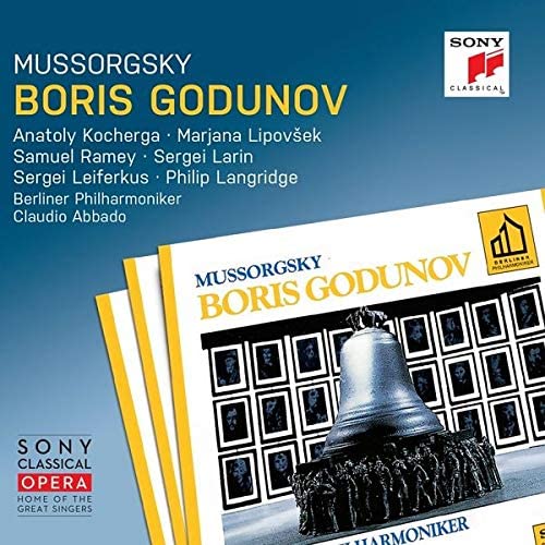 ムソルグスキー:オペラ『ボリス･ゴドゥノフ』