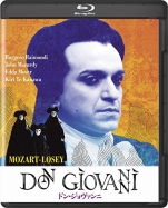 モーツァルト:オペラ映画『ドン･ジョヴァンニ』