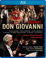 モーツァルト:オペラ『ドン･ジョヴァンニ』