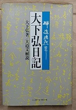 剺OwkR 剺OLxx[X{[}KW