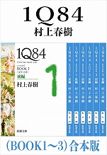 tw1Q84xV