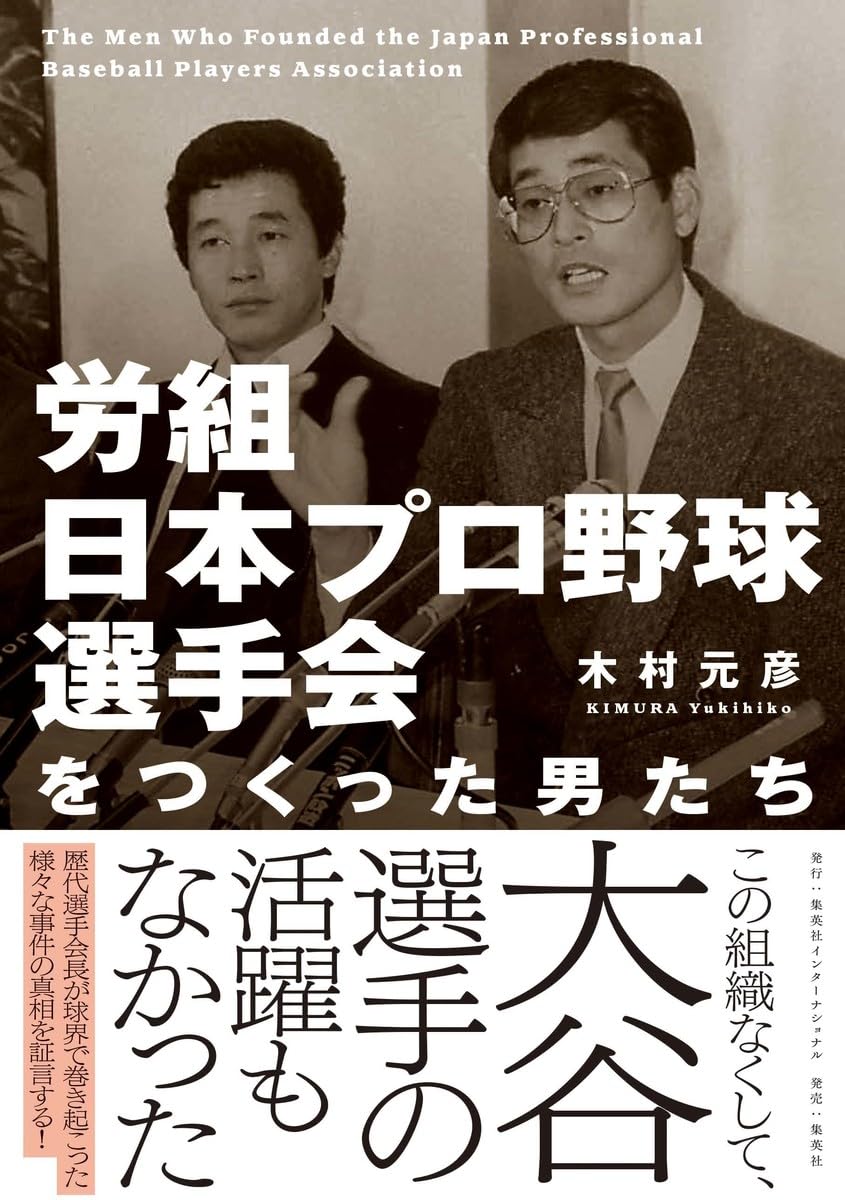 ؑFwJg{v싅IjxWpЃC^[iVi