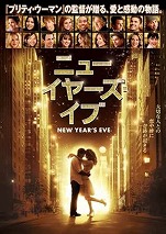 �w�j���[�C���[�Y��C�u�x