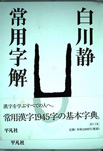 ����Áw��p�����x���}��