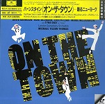 �o�[���X�^�C��:�~���[�W�J���w�I����U��^�E���x