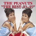 �wTHE PEANUTS